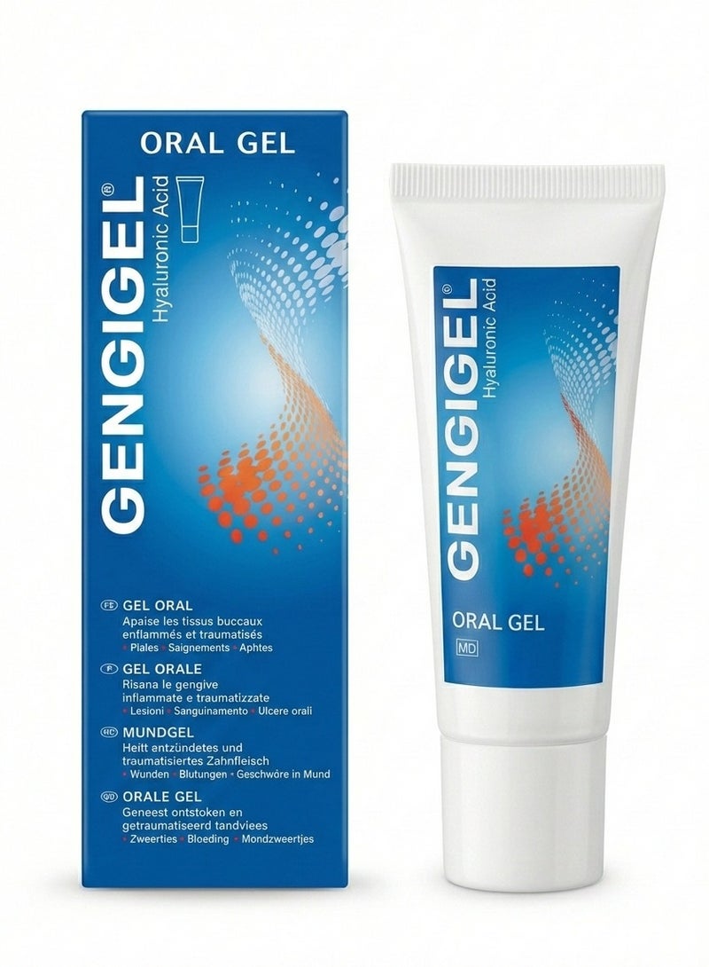 جل للفم بحمض الهيالورونيك لتهدئة اللثة والعناية بتقرحات الفم – 20 مل